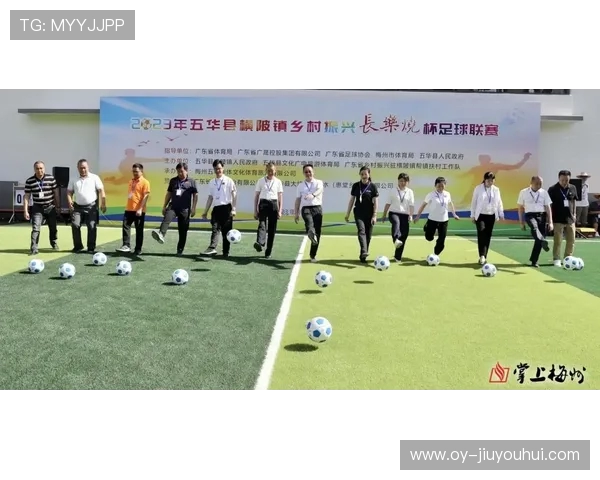 围绕溧阳足球联队激战全场的精彩赛事纪实与激情瞬间追踪报道大全