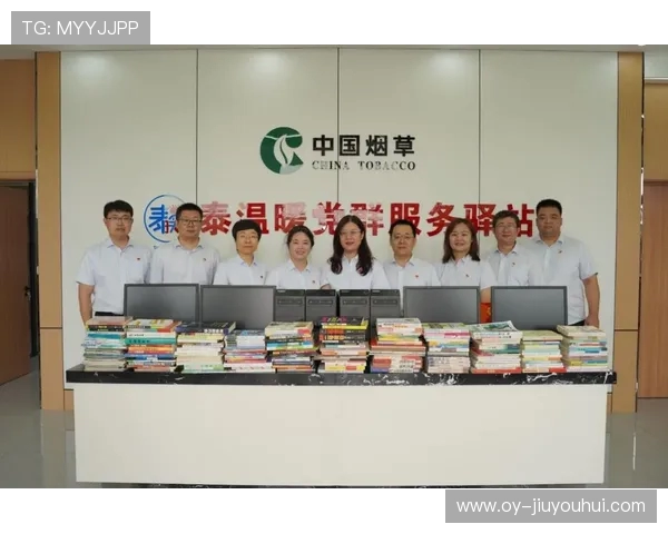 围绕新泰羊流镇足球场电话打造周边服务设施规划蓝图发展愿景方案